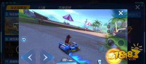 飞车手游最新爆料五一钻石理财